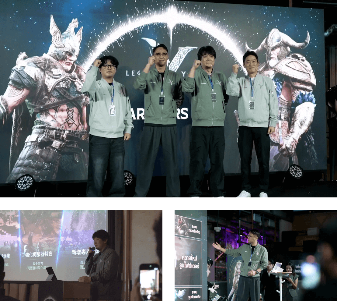 『レジェンド・オブ・ユミル』台湾・タイで「パートナーズデイ」開催　ユーザー参加型サーバー計画と2026年ロードマップを公開